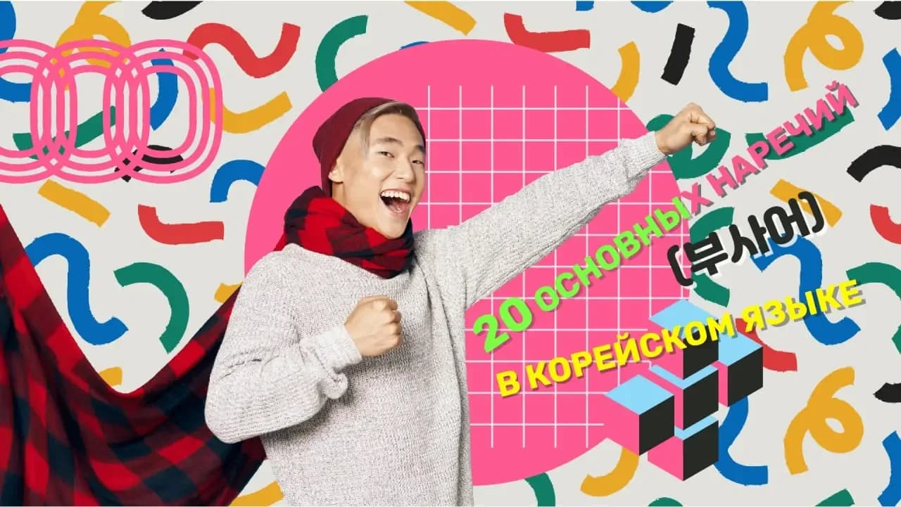 1.webp