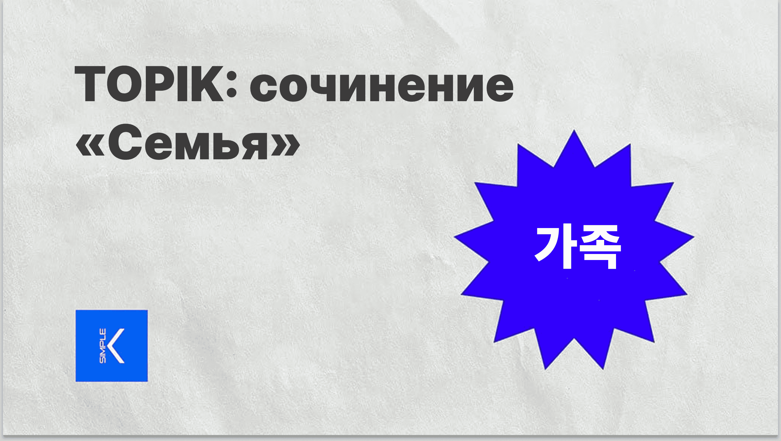 Untitled (13).png