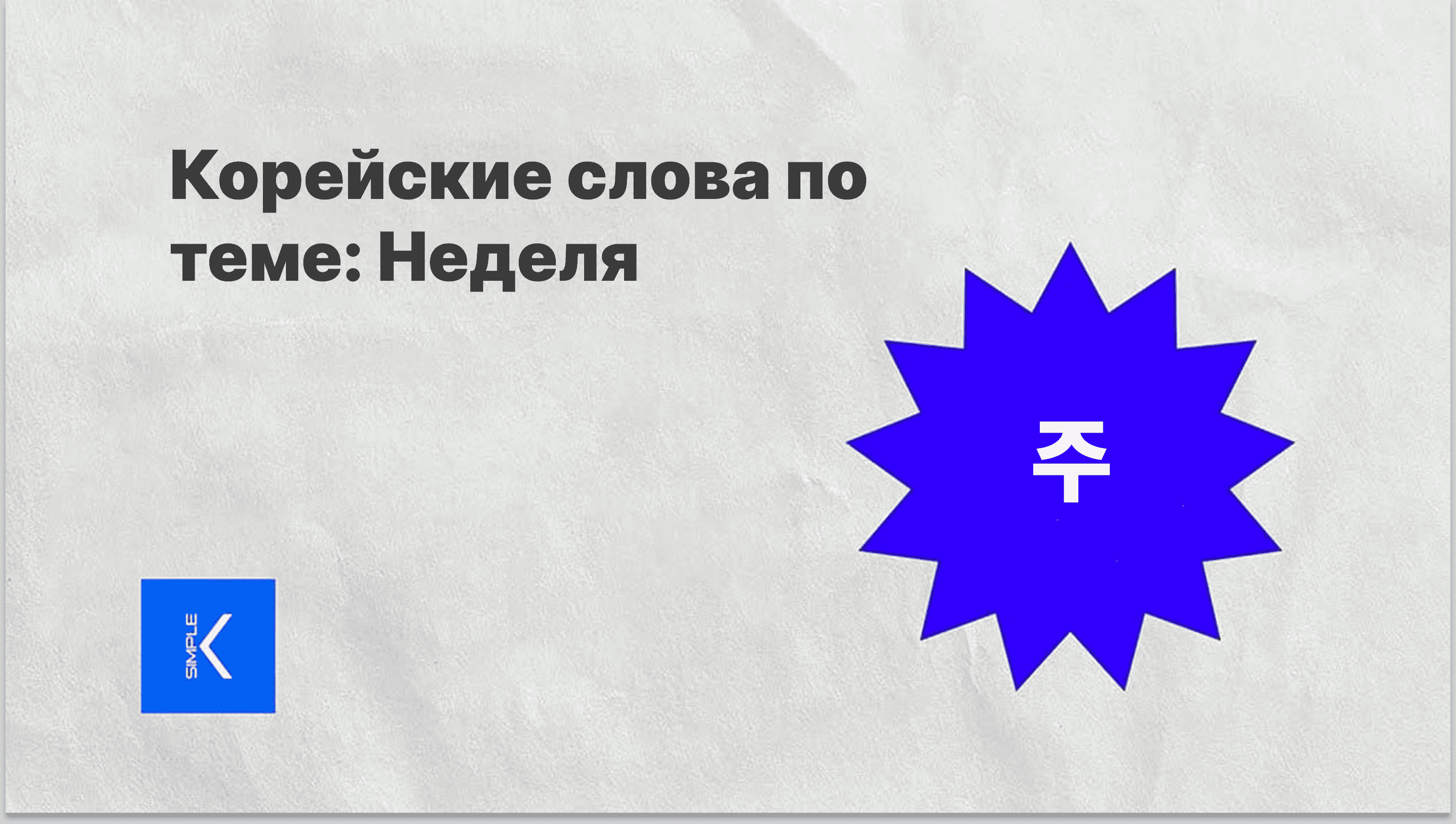 Untitled (22).png