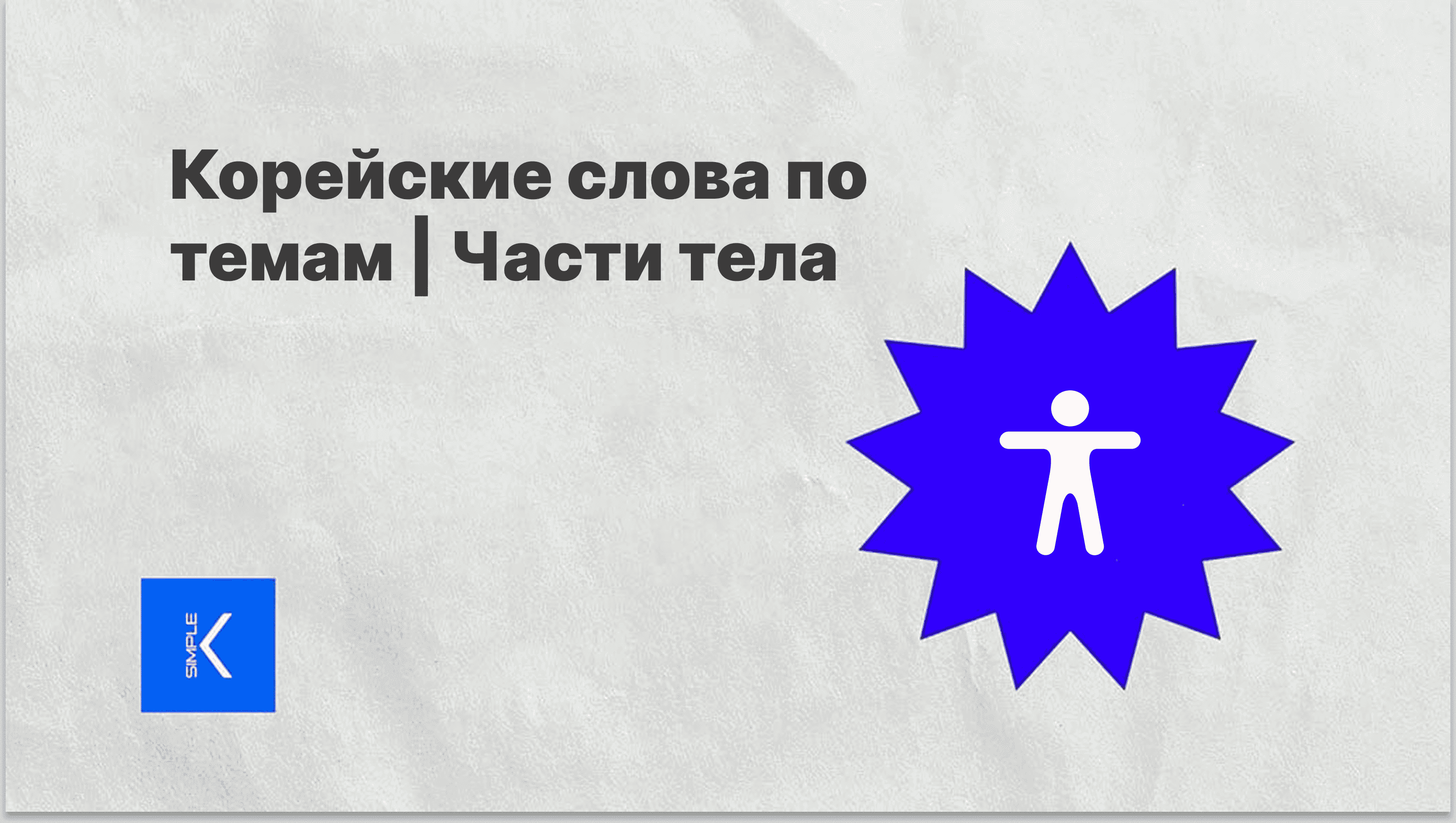 Untitled (25).png