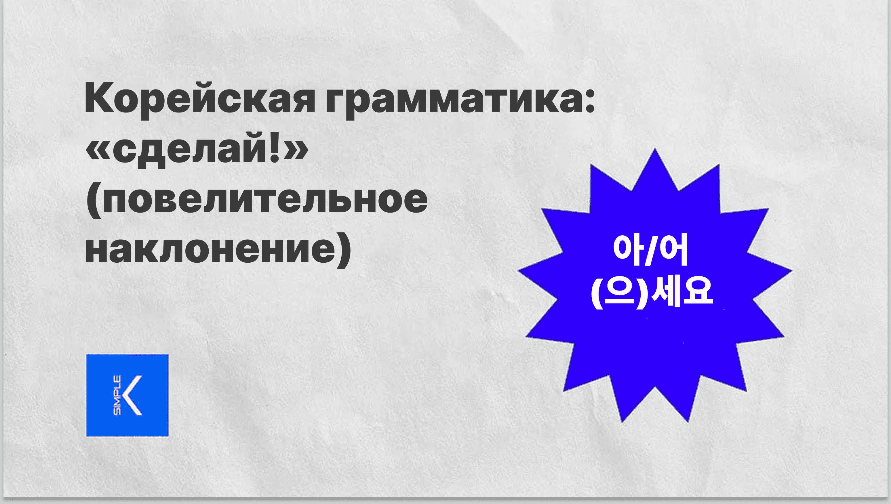 Untitled (2).png