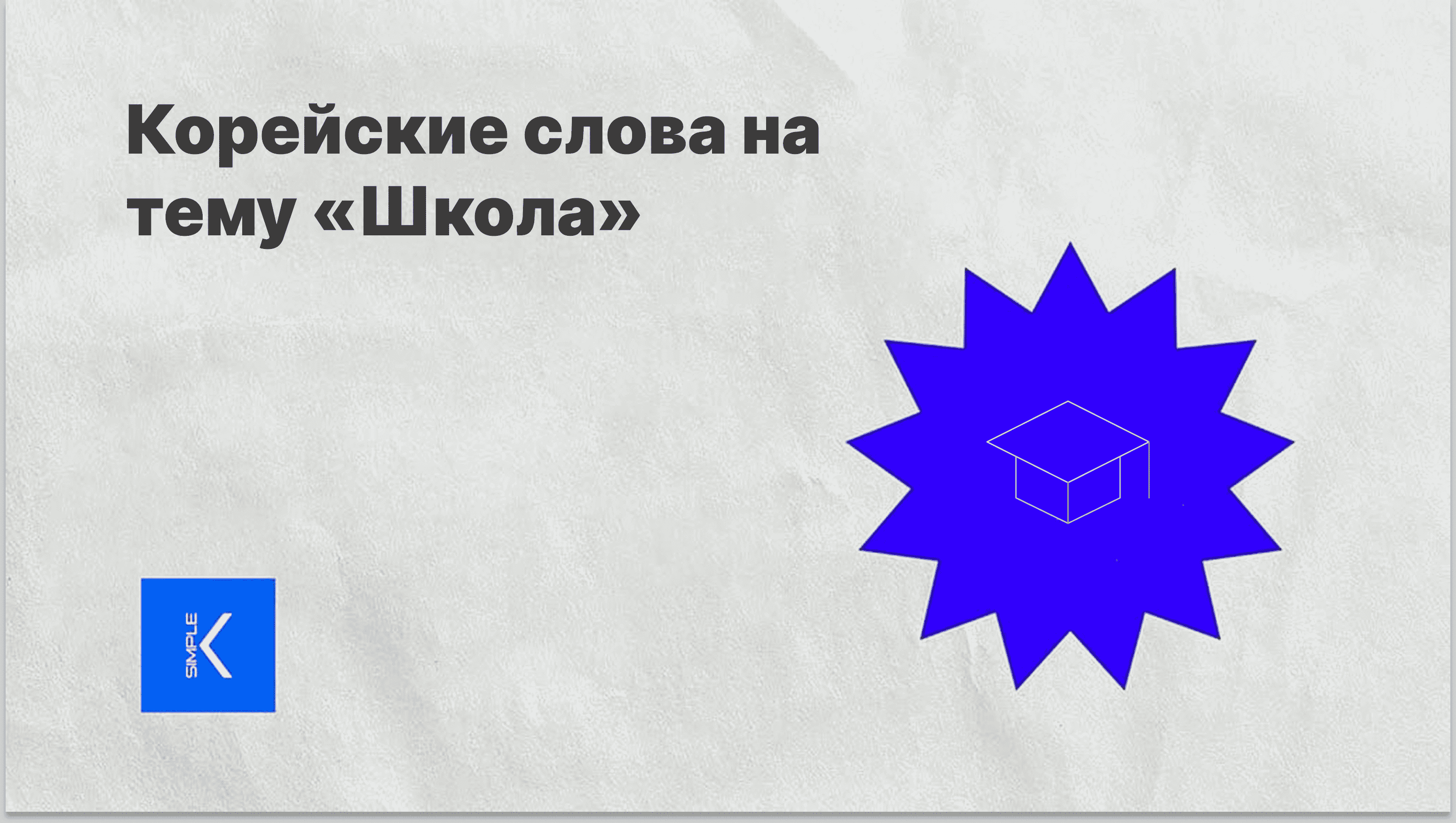 Untitled (32).png