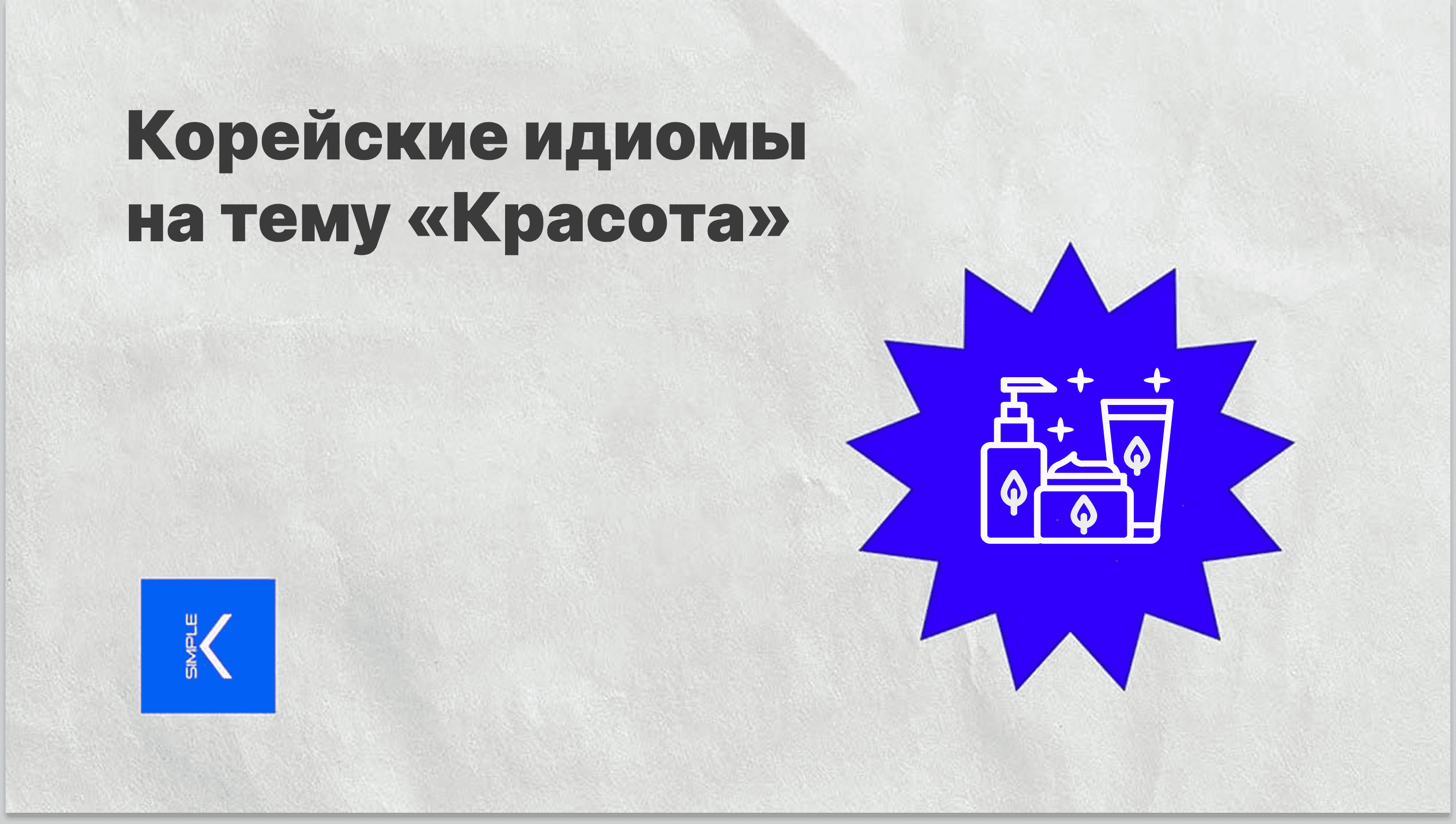 Untitled (39).png