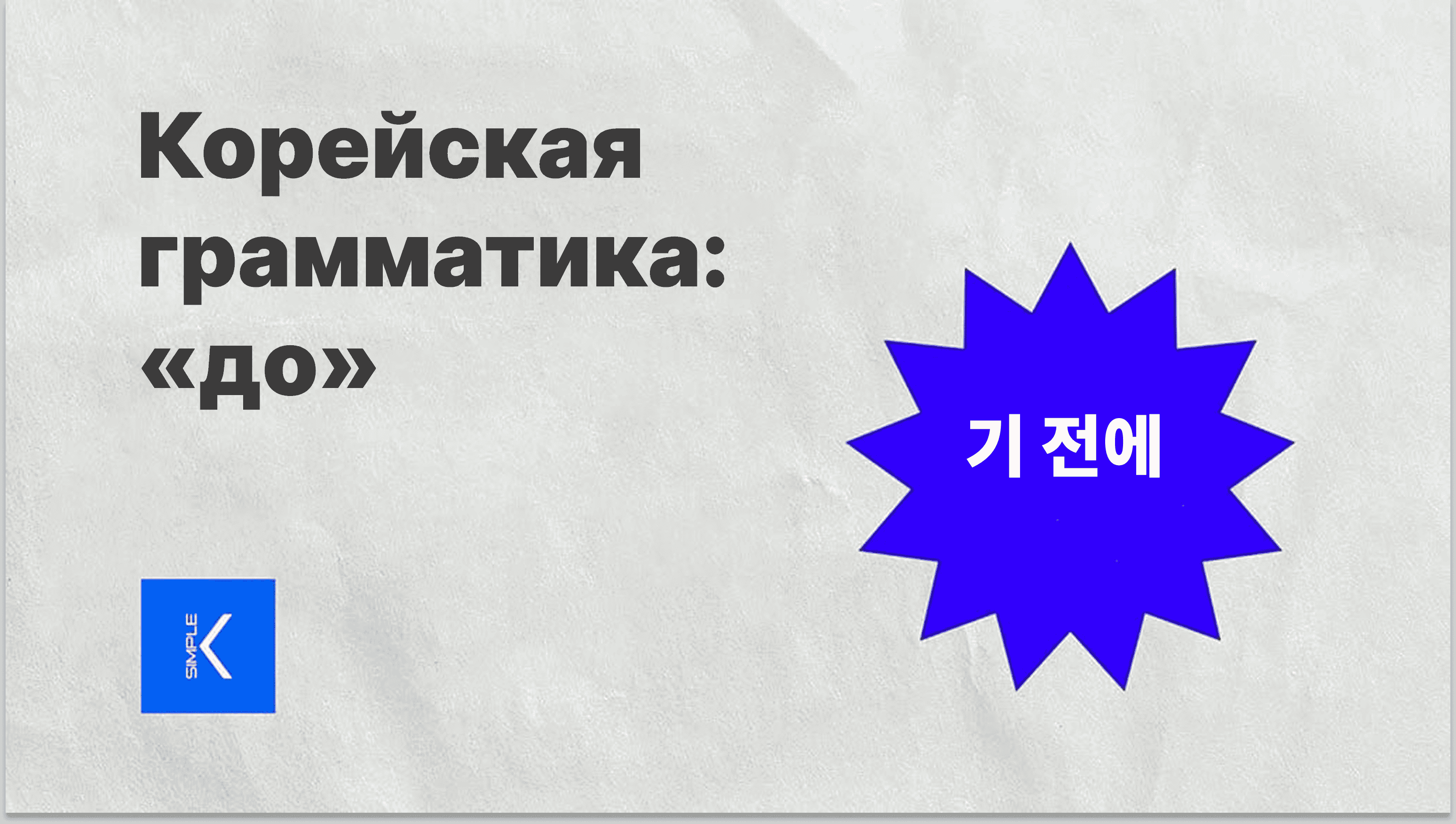 Untitled (3).png