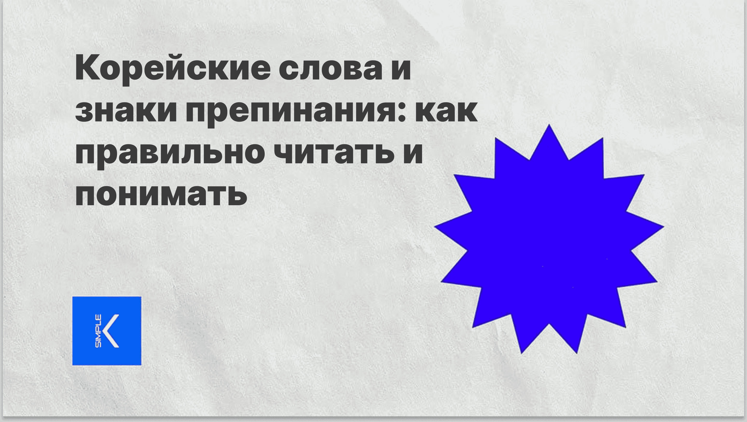 Untitled (47).png