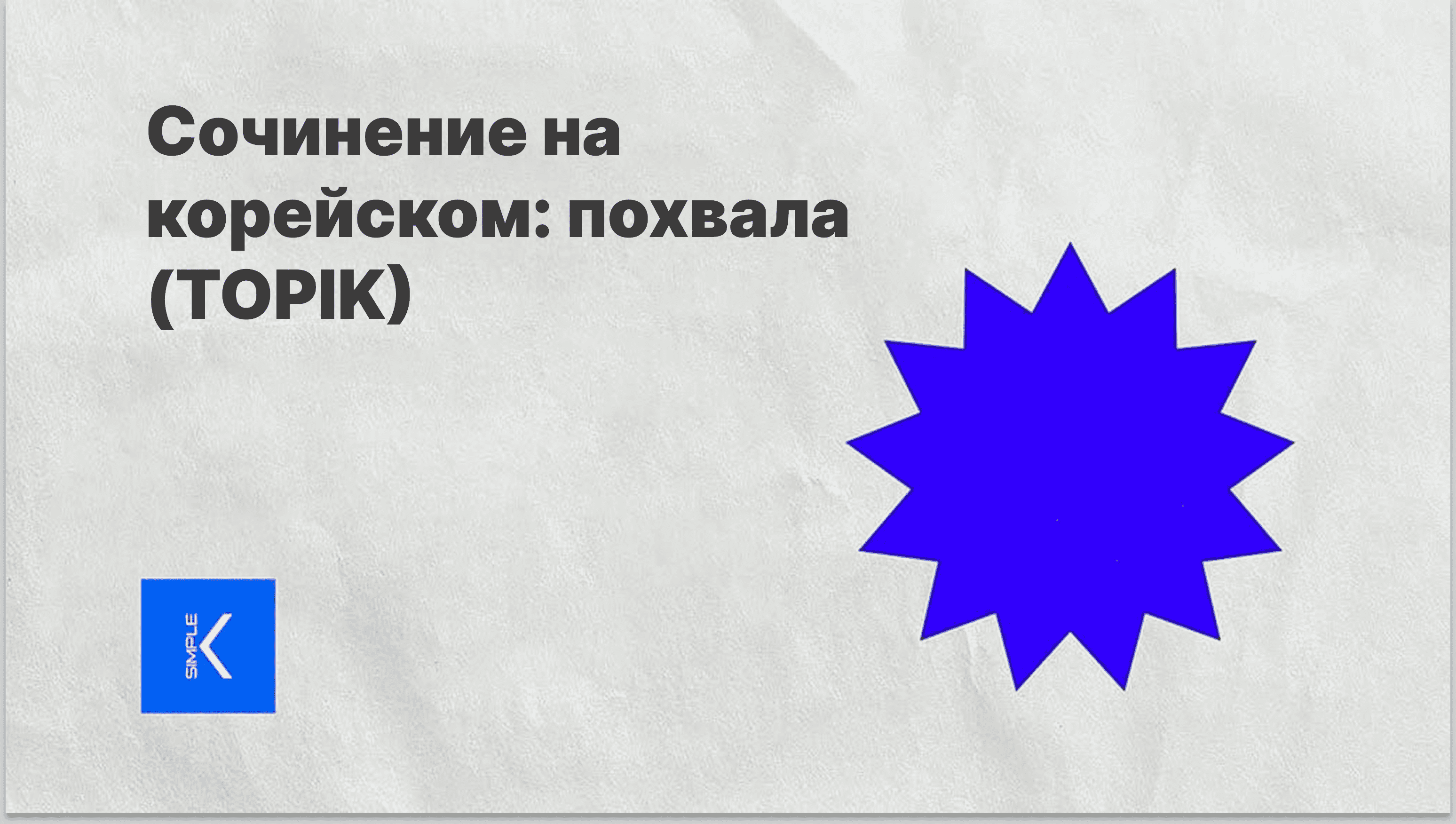 Untitled (48).png