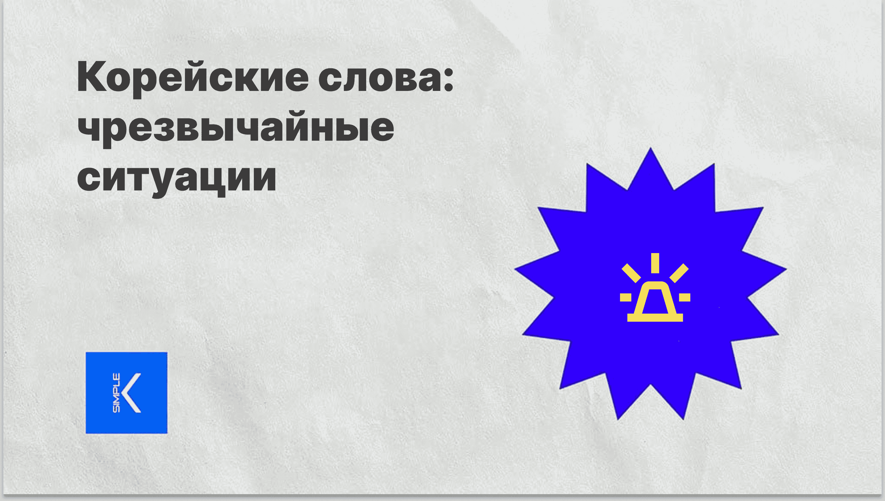 Untitled (56).png