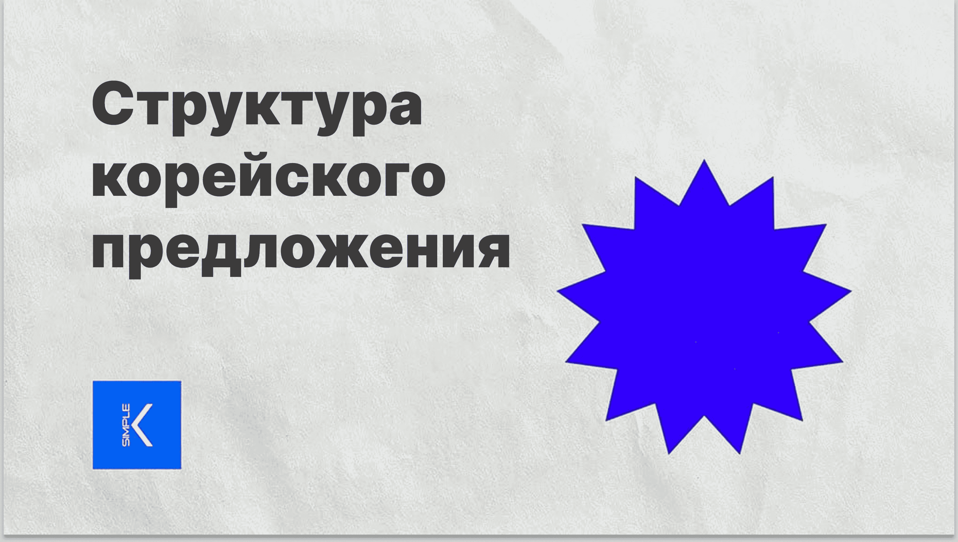Untitled (6).png