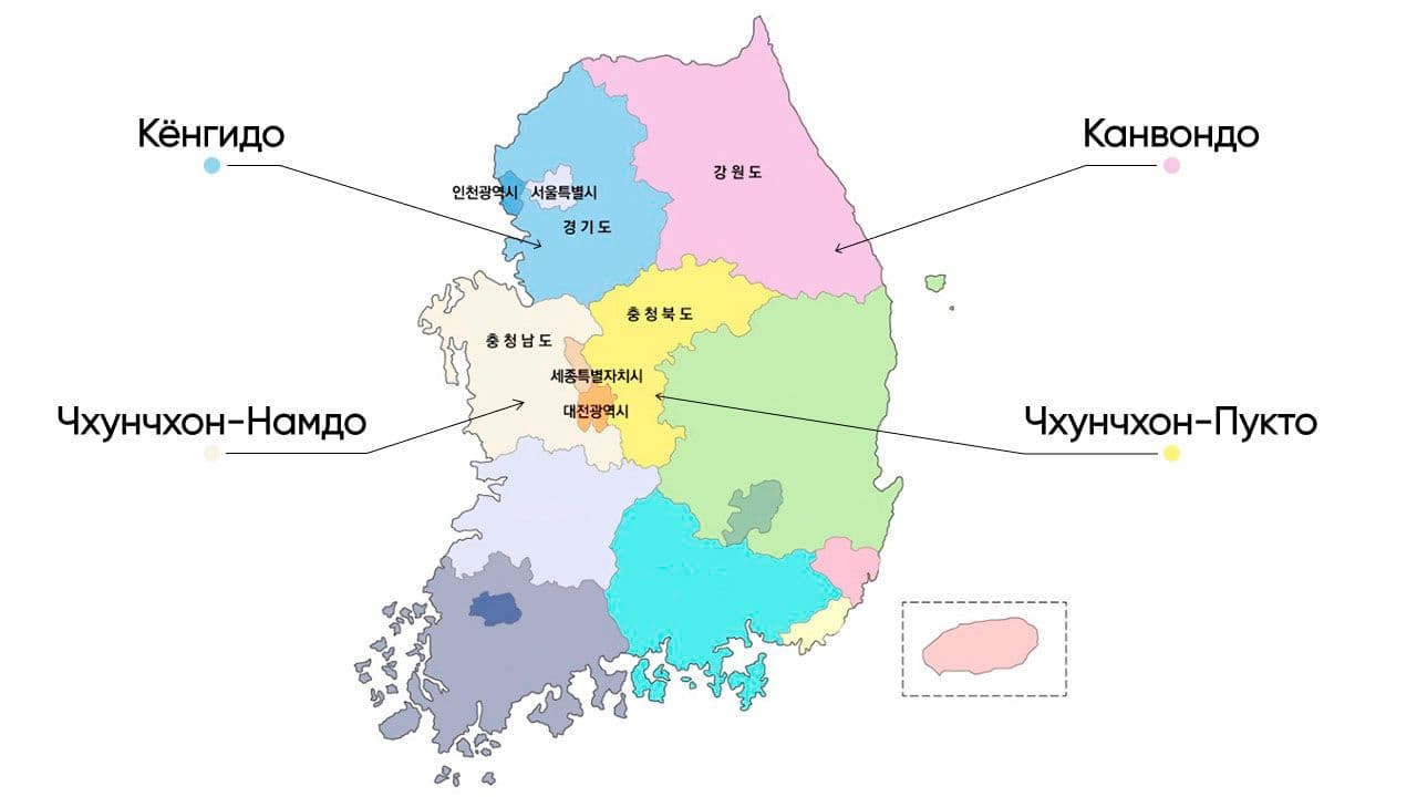 koreiskaya-kukhnya-karta.jpg