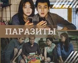 top10-izvestnih-citat-iz-koreyskih-filmov.jpg