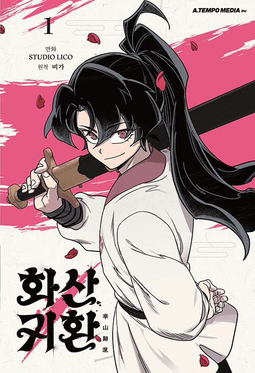 image-10 (1).png