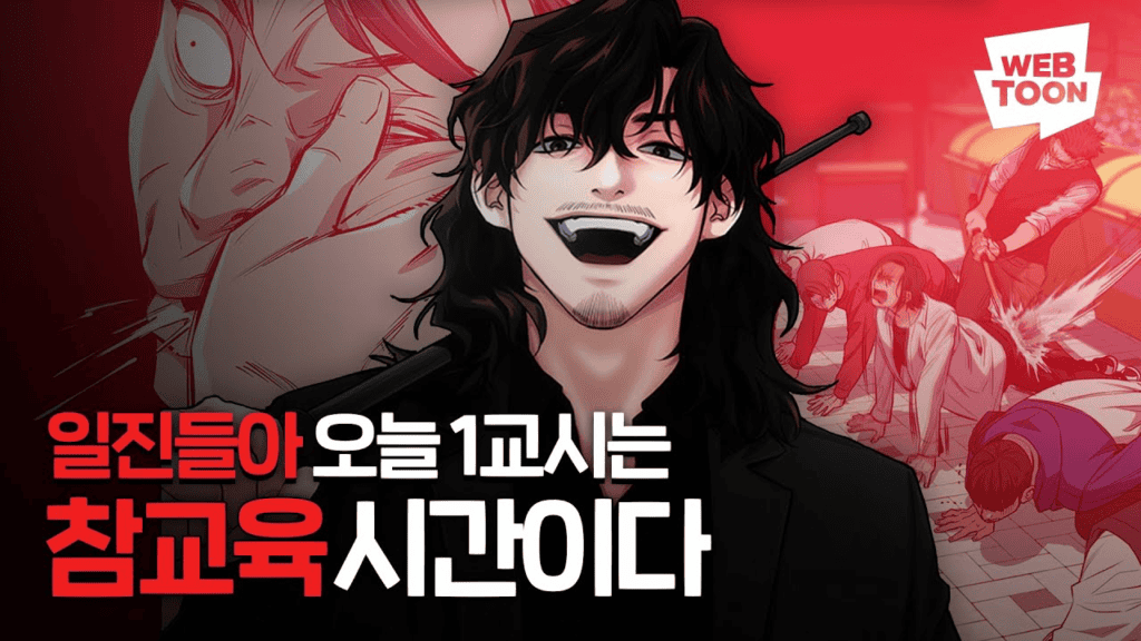 image-6-1024x576.png