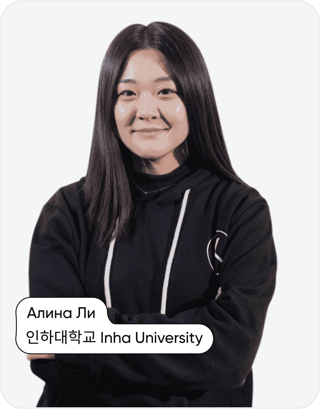 Преподаватель корейского Алина с Korean Simple
