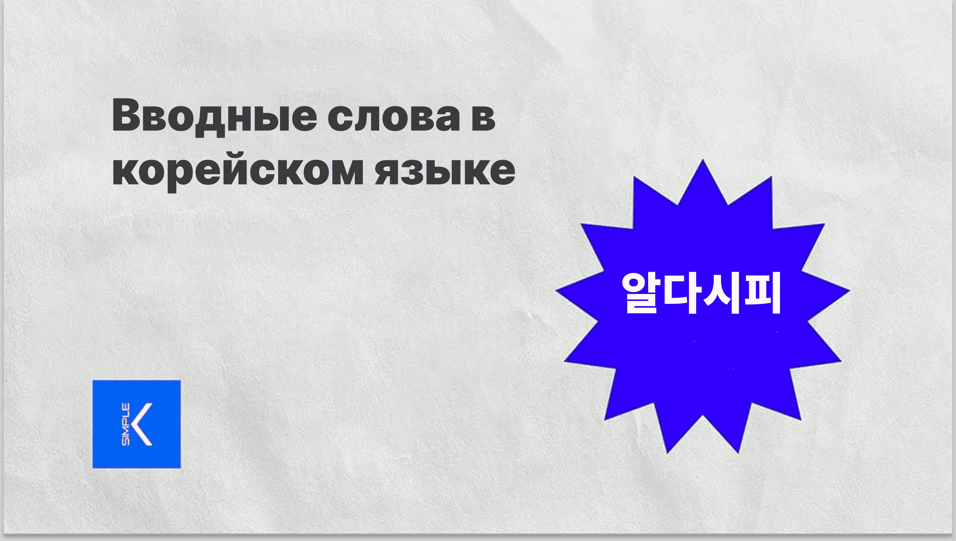 Untitled (21).png