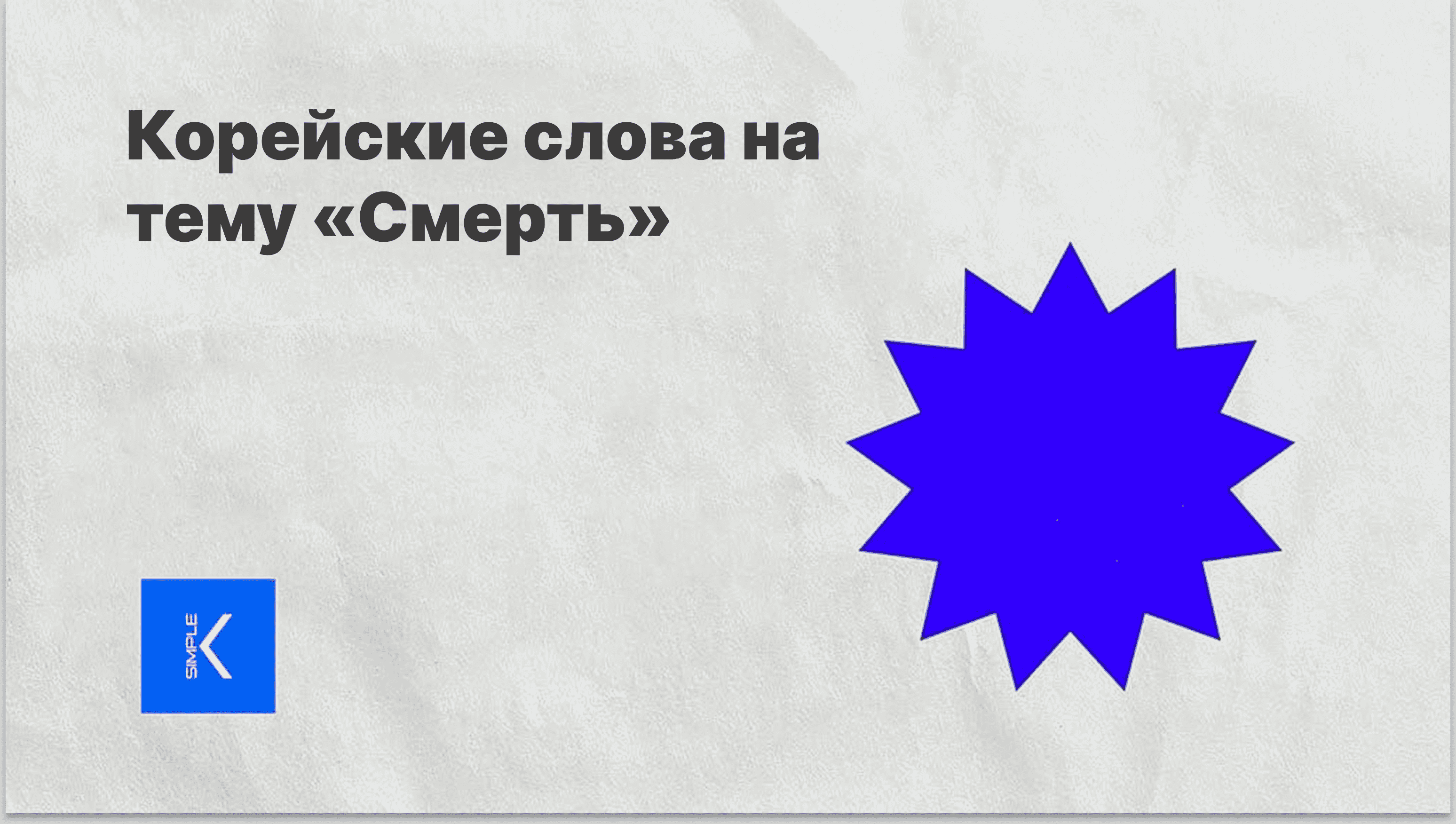 Untitled (34).png