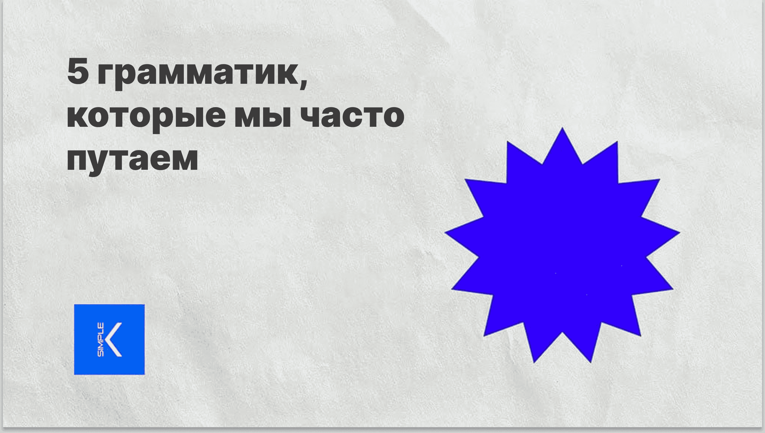 Untitled (38).png