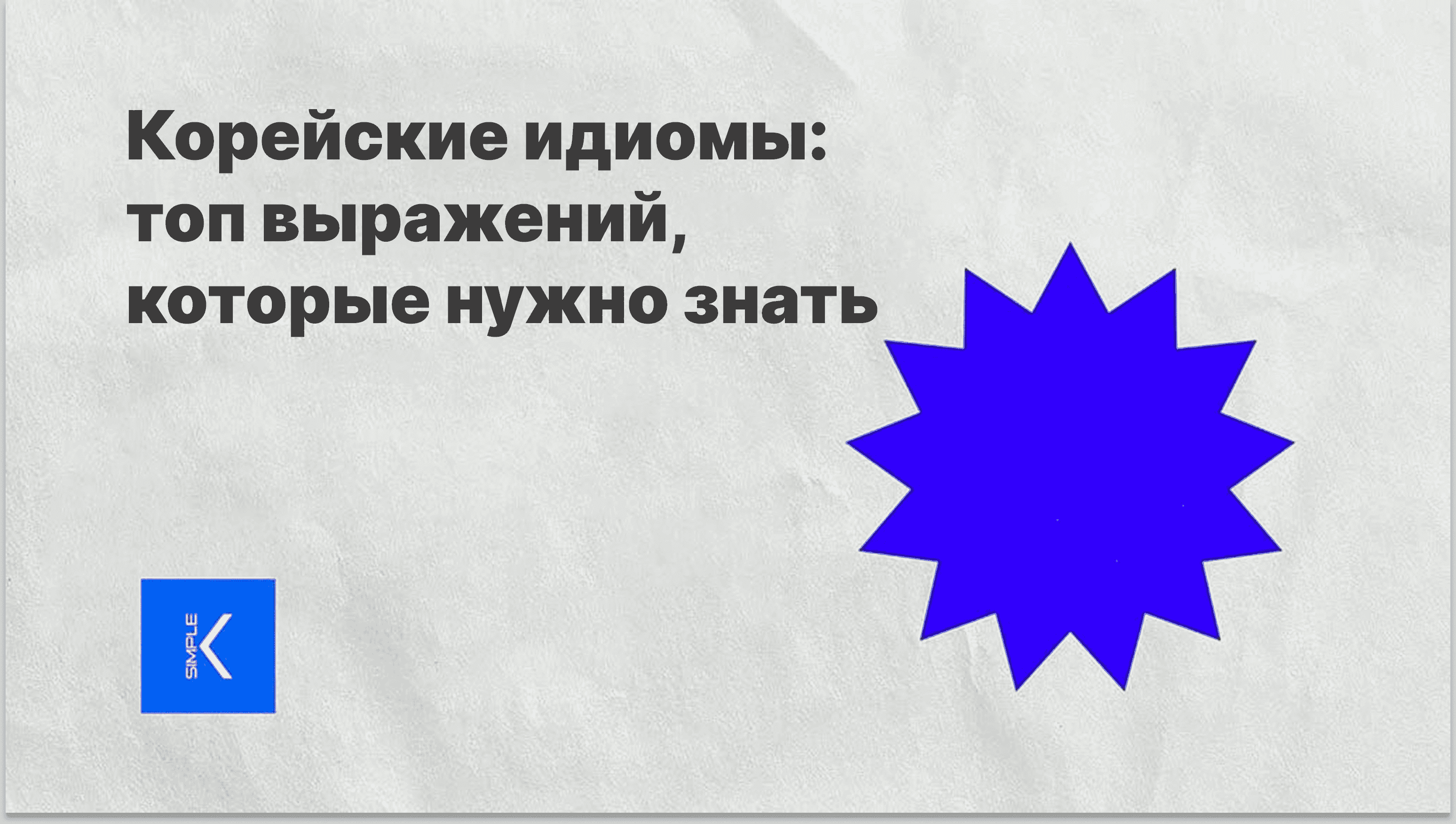 Untitled (44).png