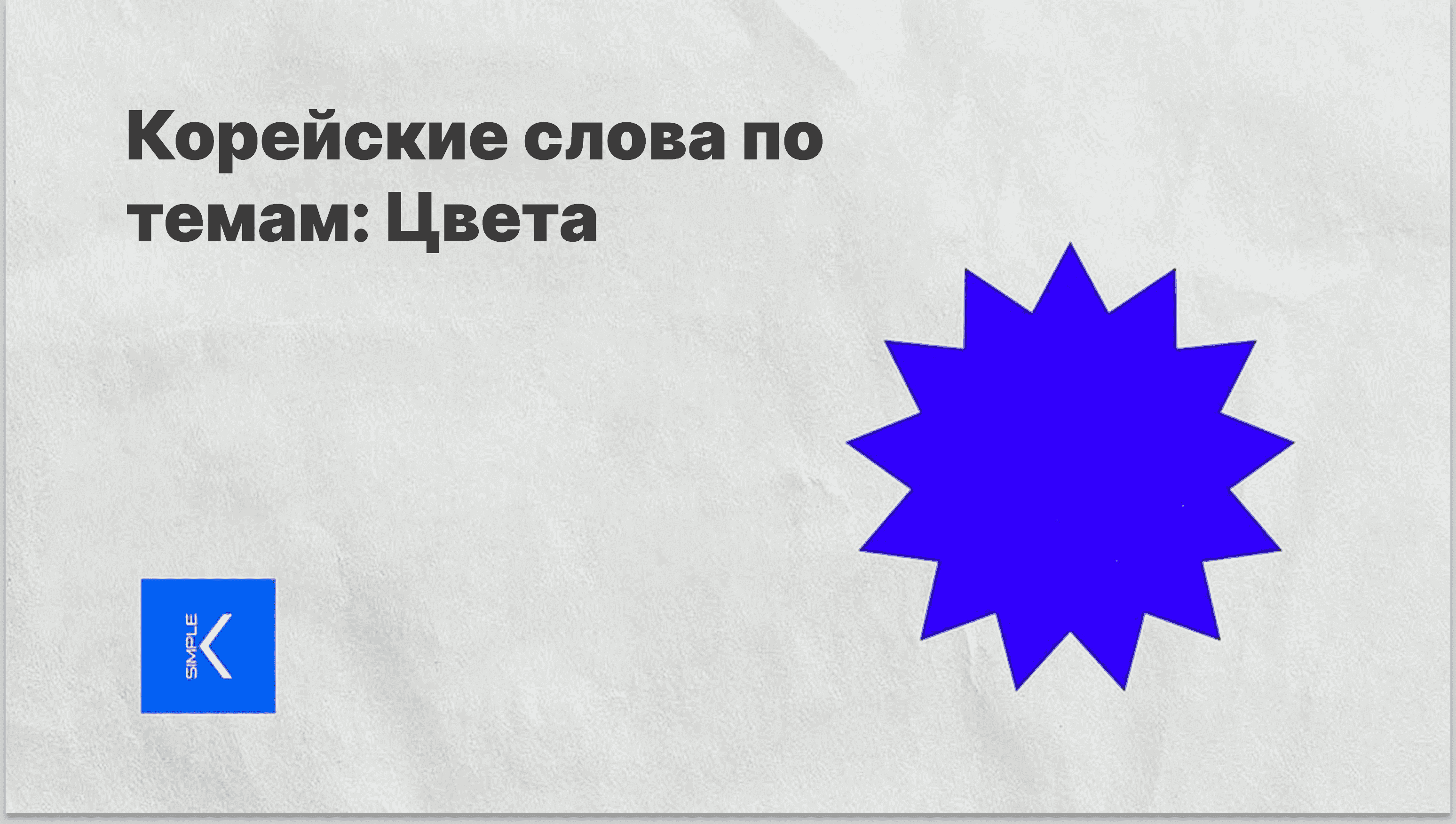 Untitled (45).png