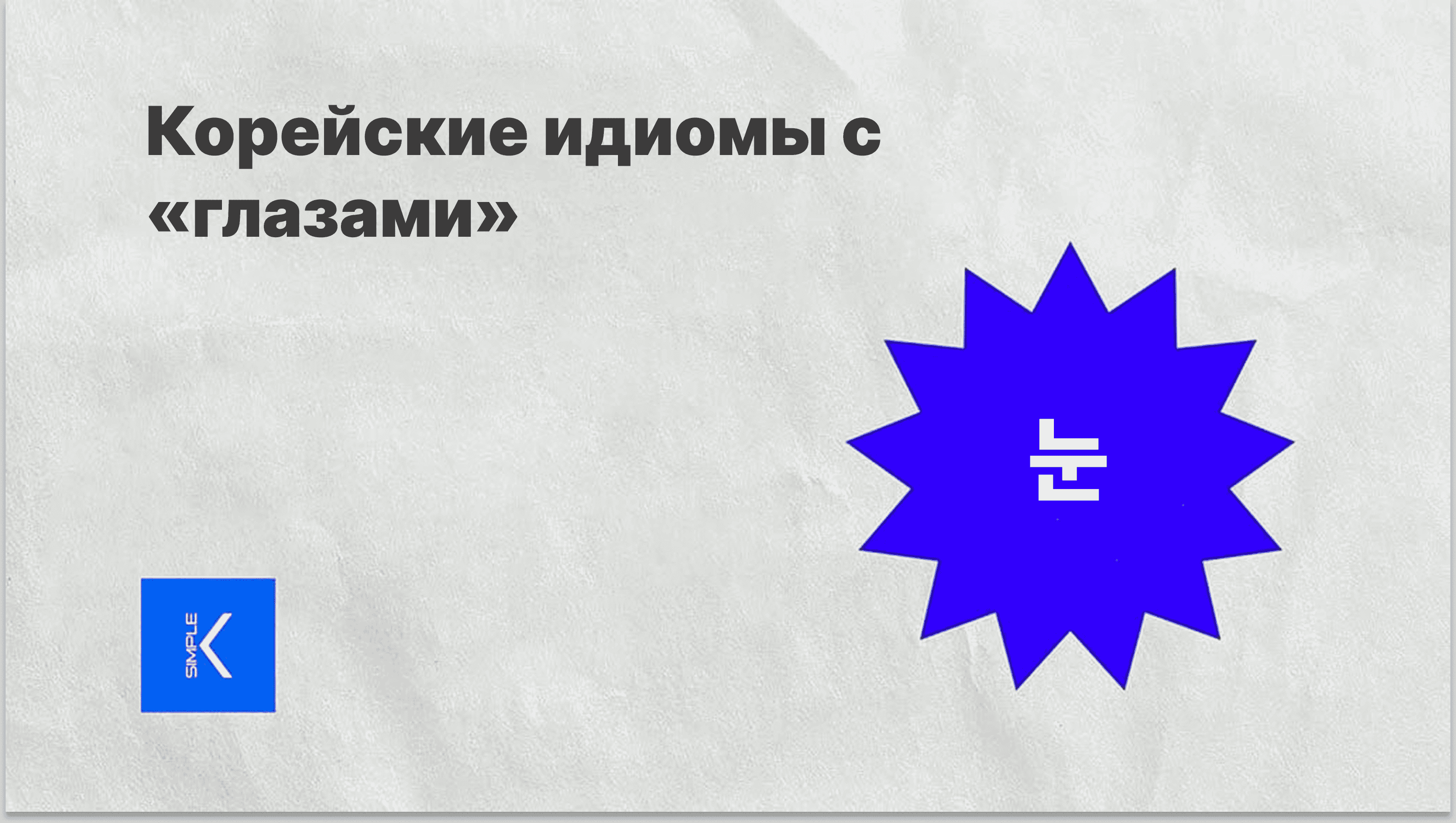 Untitled (49).png