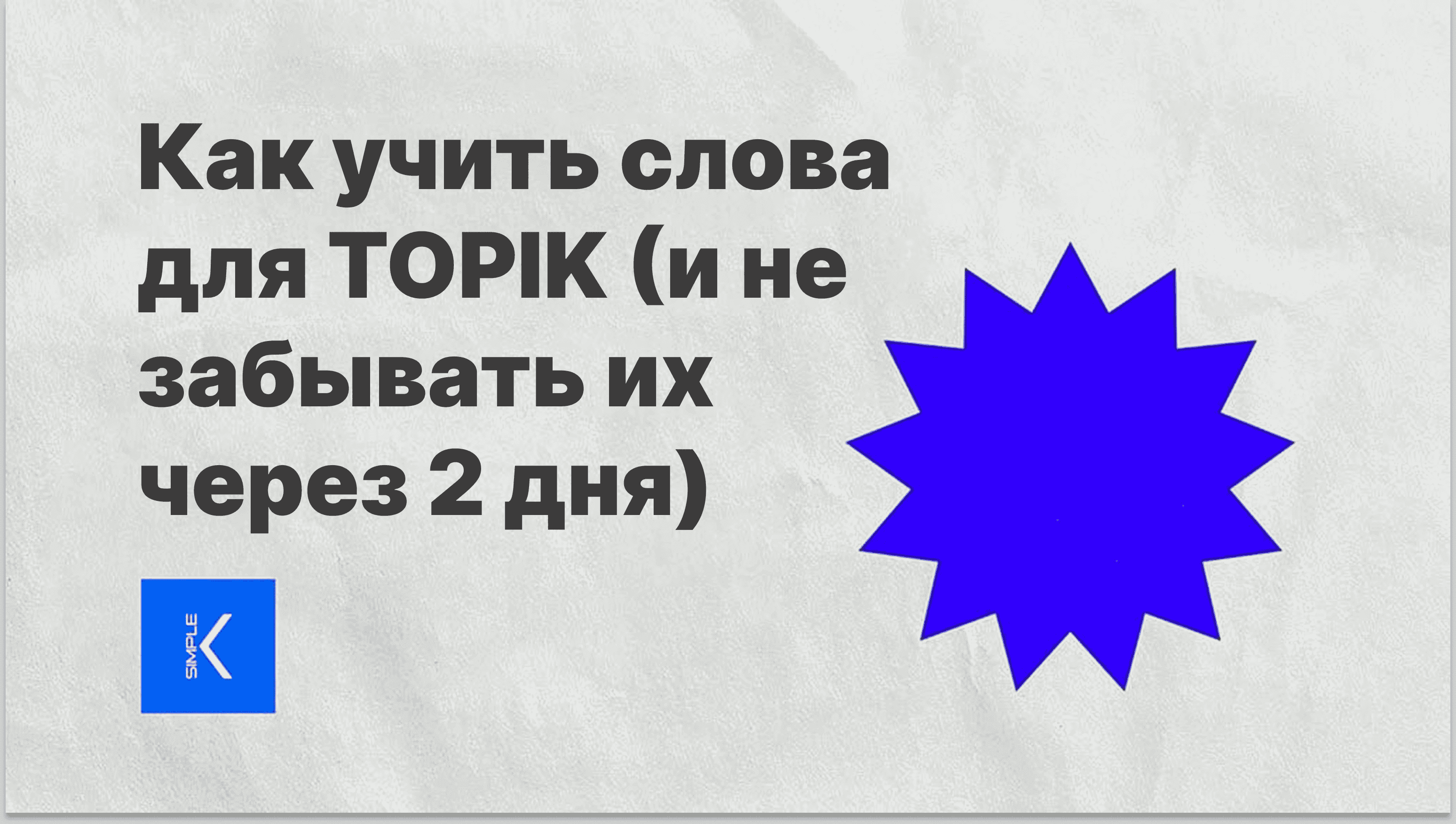 Untitled (7).png