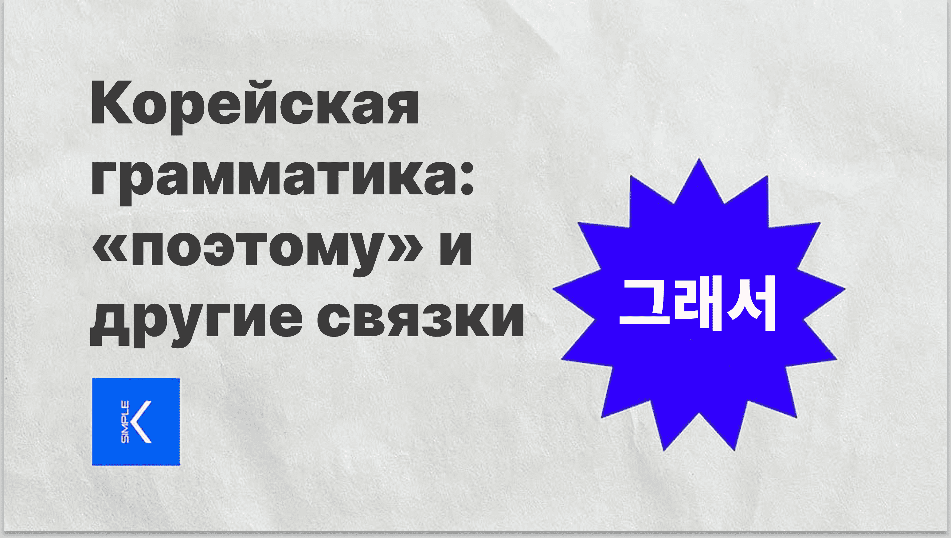 Untitled (9).png