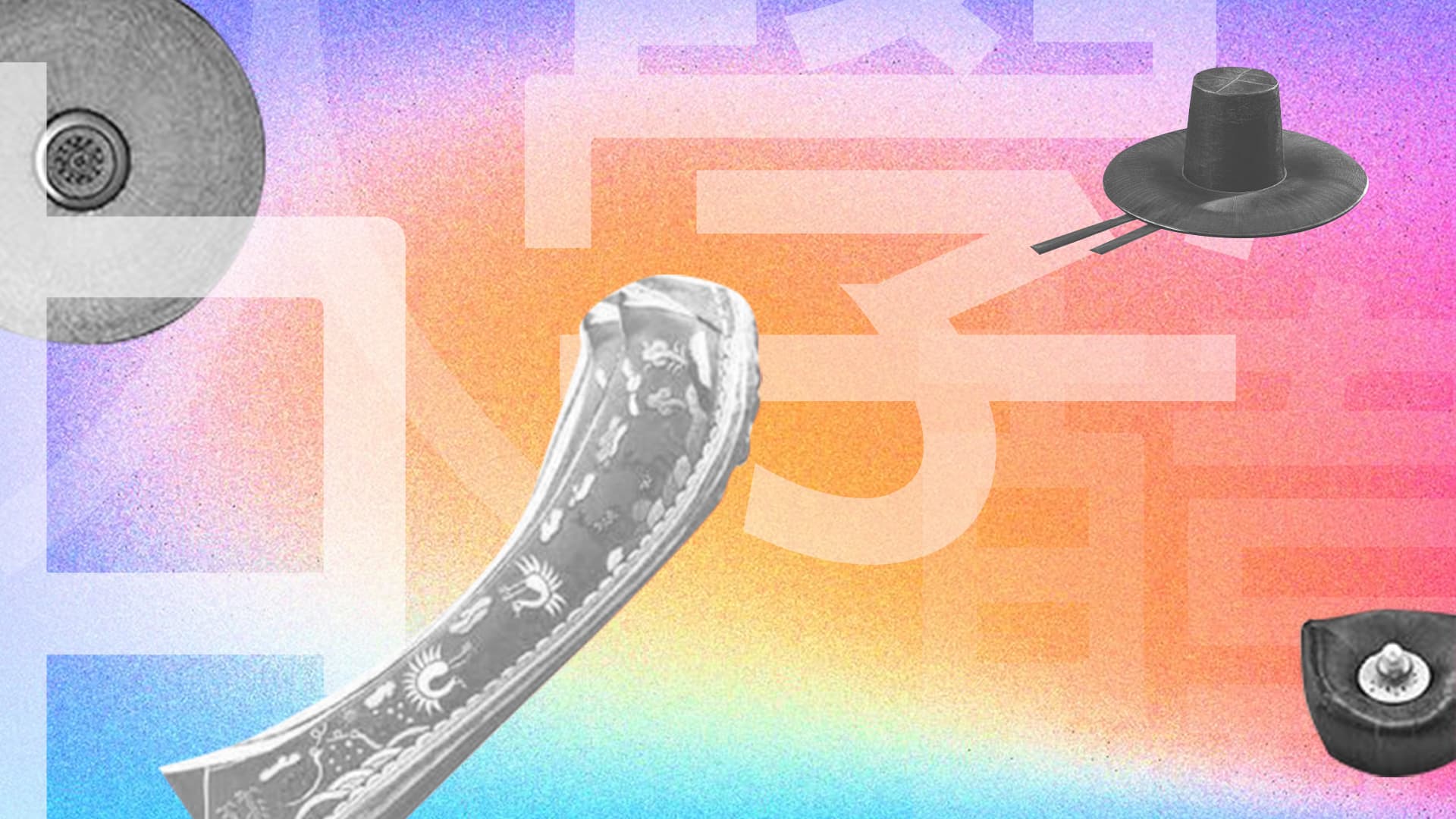 Что такое ханча (한자): 10 самых распространённых ханча (한자) в корейском языке